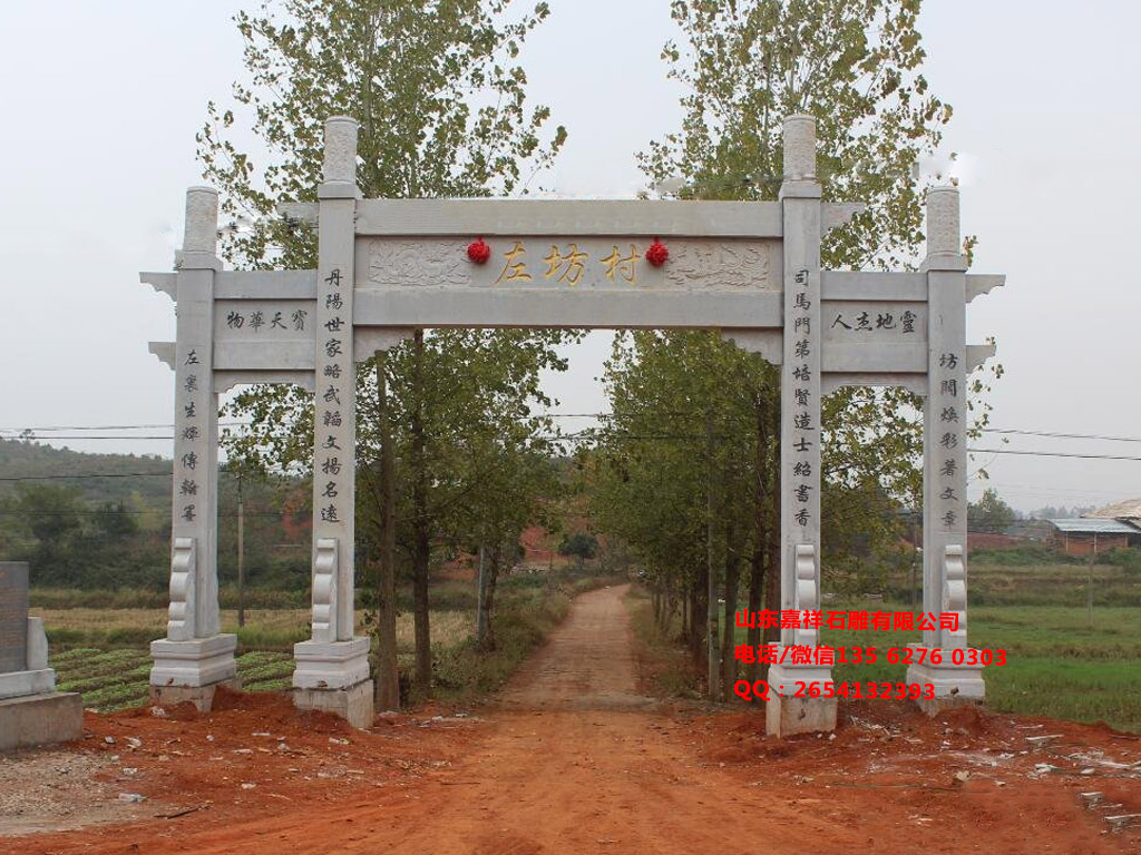 門式起重機
