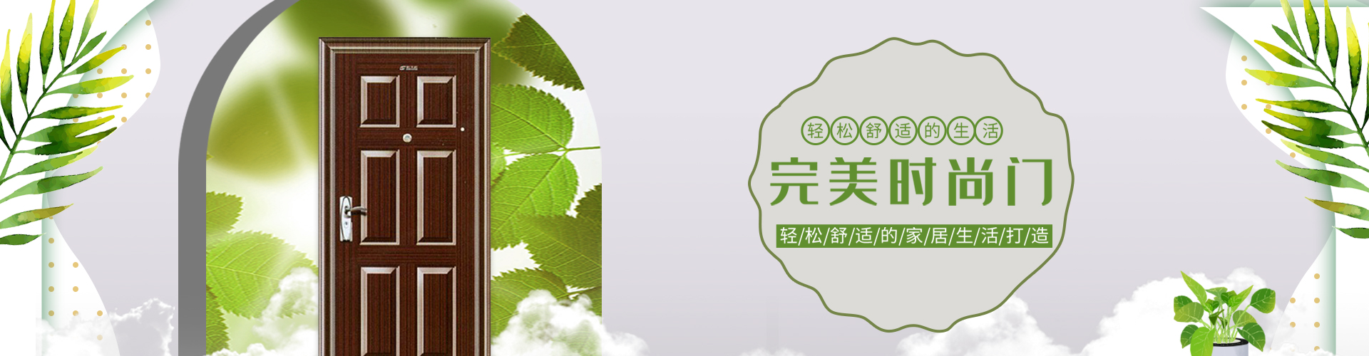 雙梁行吊起重機(jī)